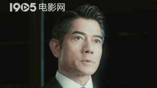 骚臀